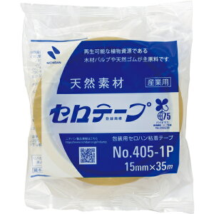 [Zne[v]j`oij j`o Ze[v@405 1P 15mm×35m oCI}X}[NF萻i 4051P-15 1y795-2538zysizy[1܂őΏۏiz