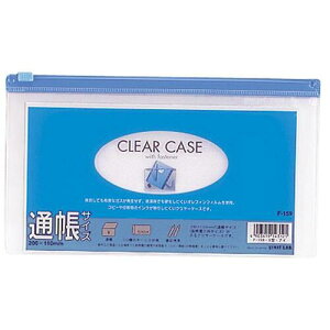 [ރP[X]ijLIHIT LABD LIHIT ʒTCY N[P[XiR^j  F159-AI 1y855-9739zysizy[1܂őΏۏiz