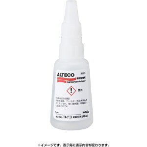 [uԐڒ]ijAeR AeR HƗp uԐڒ W200X 20g i؍ށ^Eޗpjd^Cv W200X-20G 1{y350-7845z