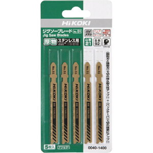 y3܂Ń[ւŔ\z[WO\[֐n]H@z[fBOXij@HiKOKI@WO\[u[h@NOD51@92L@21R@5@0040-1400@1PKi5jy767-8649zysz