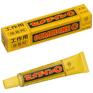[ڒ1t^Cv]yŊ͂₭Ƃ₷@wZHE͌^HE|ɁIzZ_Cij Z_C HpC ij 20ml^ CA|112 CA-112 1{y813-5152zysi
