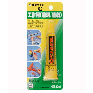 [ڒ1t^Cv]yŊ͂₭Ƃ₷ wZHE͌^HE|ɁIzZ_Cij Z_C HpC ij P20ml CA|114 CA-114 1{y813-5154zysizy