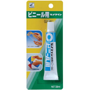 [ڒ1t^Cv]yŎdオ肪ꂢȑd^CvIzZ_Cij Z_C rj[p ij P20ml CA|213 CA-213 1{y813-5179zysizy[1܂őΏ