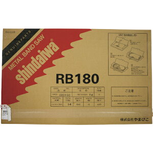 [oh\[pmRn]ij܂т V_C oh\[pmRn RB180FVi|HAjp X403000150 RB180BM-14 5{