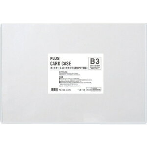 [hP[X]vXij PLUS 34470jJ[hP[X n[h PC|213C B3 PC-213C 1y196-7914z