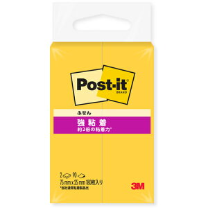 y3܂Ń[ւŔ\z[ӂ]X[G Wpij 3M |XgECbg S 75X25mm 90X2pbh CG[ 500SS-YN 1Pky256-9186zysz