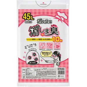 [S~]ijWpbNX WpbNX L܍ ܏L STK45 1y389-1152z