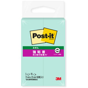 y3܂Ń[ւŔ\z[ӂ]X[G Wpij 3M |XgECbg S 75X25mm 90X2pbh O[ 500SS-AG 1Pky542-1250zysz