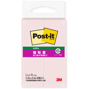 y3܂Ń[ւŔ\z[ӂ]X[G Wpij 3M |XgECbg S 75mmX25mm 90X2pbh sN 500SS-RPP 1Pky542-1284zysz