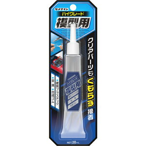 [ڒ1t^Cv]yn܁E^Cvp[cɃ_[WȂIzZ_Cij Z_C nCO[h͌^p ij P20ml ivfpjCA|089 CA-089 1{y792-8599z