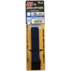 [xg]ij^JCN@^J@̓Xgb`xg@25mm×1m@JobN@lCr[@SBC216@1{y855-6050z