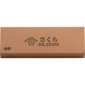 ��[���u��]�i���j��a���u�� �`�F���[ ������ �ɍ� V OIL �p 205X50x25 SAKURA-S8 1�{�y256-5568�z�y����s���i�z�y���[����1�܂őΏۏ��i�z