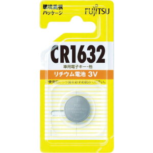 ���y3�܂Ń��[���ւŔ����\�z[�{�^���d�r]FDK�i���j �x�m�� ���`�E���R�C���d�r CR1632 �i1���j CR1632C(B)N 1Pk�y807-2432�z�y����s�z