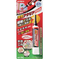 ■[接着剤1液タイプ]（株）アルテコ アルテコ 多用途水性接着剤 A03速乾アクリアスティック 20g PAA03 1…