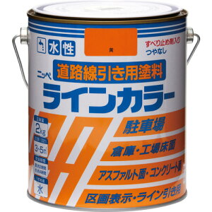 [�H�ʗp�h��]�j�b�y�z�[���v���_�N�c�i���j �j�b�� �������C���J���[ 2kg �� HPT114�|2 4976124092114 1��