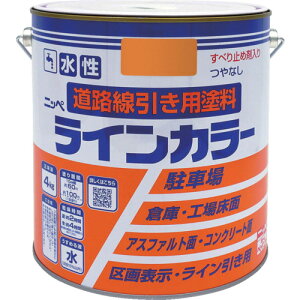 [�H�ʗp�h��]�j�b�y�z�[���v���_�N�c�i���j �j�b�� �������C���J���[ 4kg �� HPT114�|4 4976124092121 1��