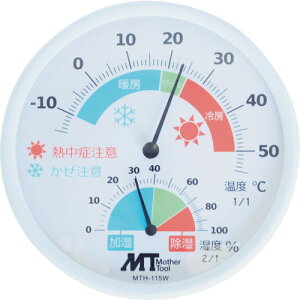 [�����x�v�i�A�i���O�j]�i���j�}�U�[�c�[�� MT �A�i���O�����x�v MTH-115W 1�y699-8920�z