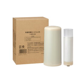 ゼンケン スーペリア・エクセレント・クォーツ用 共通 交換カートリッジ AC-MFH-KAゼンケン正規取扱店【送料無料！】【ポイント10倍】