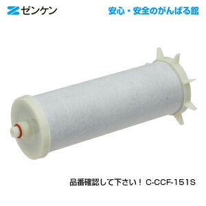 [P ANAZ`[C{[ p J[gbWC-CCF-151S i^ԂɒӁIj򐅊 J[gbW [P K戵XXɂ͕܂Iyzy|Cg10{z