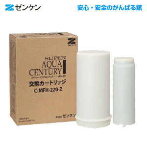 [P X[p[ANAZ`[ iMFH-200AMFH-220pjp  J[gbWC-MFH-220-Z [P K戵X򐅊J[gbWyIzy|Cg10{z