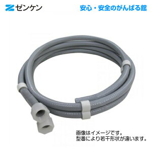 [P X[p[ANAZ`[iMFH-200AMFH-220jp z[Xi1mEΉij[P K戵X򐅊J[gbW ƈꏏɁy|Cg10{zy䂤pPbgΉiz