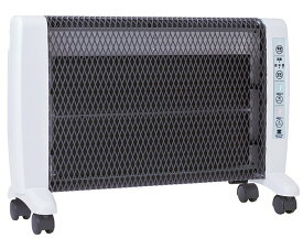 【2025年新商品！】ゼンケン アーバンホット RH-3000遠赤外線暖房機ゼンケン 正規取扱店他店には負けません！【送料無料】【ポイント10倍】