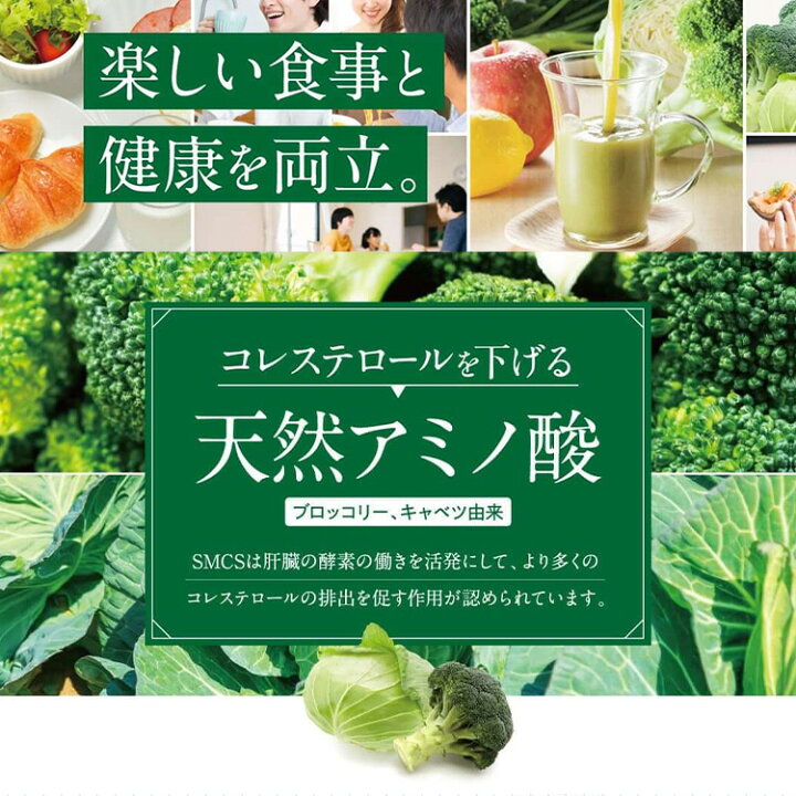 楽天市場】緑でサラナ 1缶 160g 60缶 (2ケース)【サンスター】【送料  