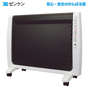 yN͐p[Jo[tz[P A[ozbg RH-2201ԊOg[@[P K戵XXɂ͕܂Iyzy|Cg10{z