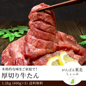 I䖼 ؂苍 Ɍ8mm 1.2kg (400g×3pbN) 1200g ^