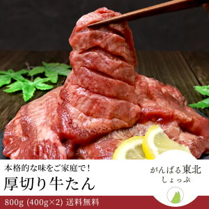  䖼 ؂苍 Ɍ8mm 800g (400g×2pbN) ^ 