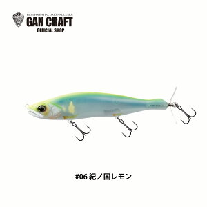 �K���N���t�g�@GANCRAFT �J�C�e�� KAITEN Type-F Type-NS Type-SS 178mm 148mm ��7.3g 2�E3/7oz class 2�E1/2oz class �y���@�����y���@�X�N�����[�x�C�g�@�W���C�N�� �o�X�ނ� ���A�[ ���cS���n �K���N���t�g �r�b