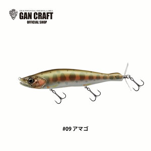 �K���N���t�g�@GANCRAFT �J�C�e�� KAITEN Type-F Type-NS Type-SS 178mm 148mm ��7.3g 2�E3/7oz class 2�E1/2oz class �y���@�����y���@�X�N�����[�x�C�g�@�W���C�N�� �o�X�ނ� ���A�[ ���cS���n �K���N���t�g �r�b
