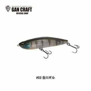 �K���N���t�g�@GANCRAFT�@Z-CLAW�@�W�[�N���[100mm�@20g ROSSOCRSA�@�W���C�N�� �o�X�ނ� ���A�[ ���cS���n �K���N���t�g �r�b�N�x�C�g