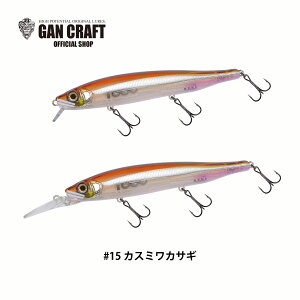 �K���N���t�g�@GANCRAFT REST�@ REST128�@ REST108�@ REST128SL Type-SF�@���X�g�@�X���[�t���[�e�B���O 128mm 108mm�@�Z�p���[�g���b�v�@3/4oz class�@1/2oz class�@2/3oz class�@ �W���C�N�� �o�X�ނ� ���A�[ ���cS��