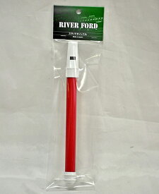 RIVER FORD（リバー フォード） DS-80/R（レッド） スライドホイッスル/DS80【送料無料】【smtb-KD】【RCP】