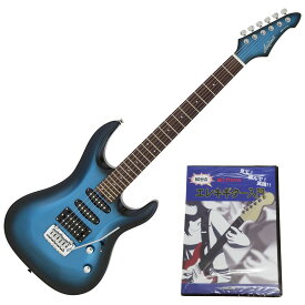 【教則DVD&ケース付】AriaProII エレキギター MAC-STD MBS