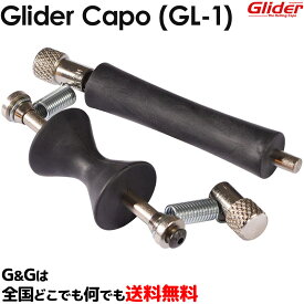 ギターカポタスト Glider The Rolling Capo GL-1 6弦アコギ/エレキ用 グライダーカポ Greg Bennett 【smtb-KD】【RCP】ローリングカポ