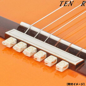 【ポイント10倍！4月29日まで】TENOR クラシックギター用ストリングタイ TST-G WH ホワイト 6個セット String Tie for classic guitar
