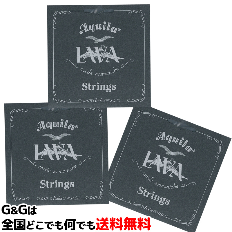 AQUILA コンサートウクレレ弦 AQ-CLW 8U LOW-Gセット(巻線) アキーラ UKULELE STRINGS