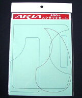 【ポイントUP！マラソン期間限定】アリア スクラッチガード 透明 Aria ASG-1 クリアー ピックガード