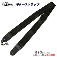 アリア オーソドックスなギターストラップ ナイロン製 ブラック 薄手生地 ARIA BK GST-06B 【送料無料】…
