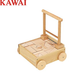 KAWAI カワイの木製おもちゃ 押し車つみき 4044／ミニピアノで有名なあの河合楽器の知育玩具／【送料無料】【smtb-KD】【楽ギフ_包装選択】【楽ギフ_のし宛書】【RCP】