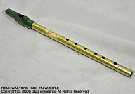 WALTONS ウォルトンズ 1506 TIN WHISTLE： ティンホイッスル： ブラスホイッスル単体 【送料無料】【smtb…