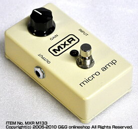 MXR M133 Micro Amp/マイクロアンプ/M-133【送料無料】【smtb-KD】【RCP】