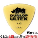 【6枚セット】ジムダンロップ ギターピック ウルテックストライアングル ULTEX TRI 1.0mm 426R100