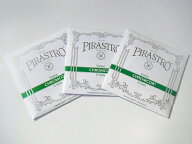 【ポイントUP！マラソン期間限定】Pirastro Chromcor ADG線セット E弦:3198 A弦:3192 D弦:3193 G弦:3194 …