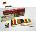 【ポイントUP！スーパーSALE期間限定】Goldon ゴールドン GD11030 カラーメタロフォン 12音 鉄琴メタルフォン 楽器の…