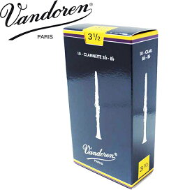 バンドレン VANDOREN リード Bb B♭ クラリネット用 トラディショナル 青箱 3 1/2 10枚セット バンドーレン 3.5【RCP】:-p2