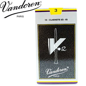 楽天市場 クラリネット リードの通販