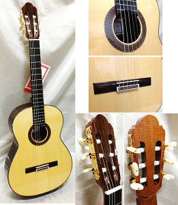 【受注生産、ご予約受付中】KODAIRA(小平ギター) AST-100/640mm クラシックギター スプルース単板 【送料無料】【smtb-KD】【RCP】